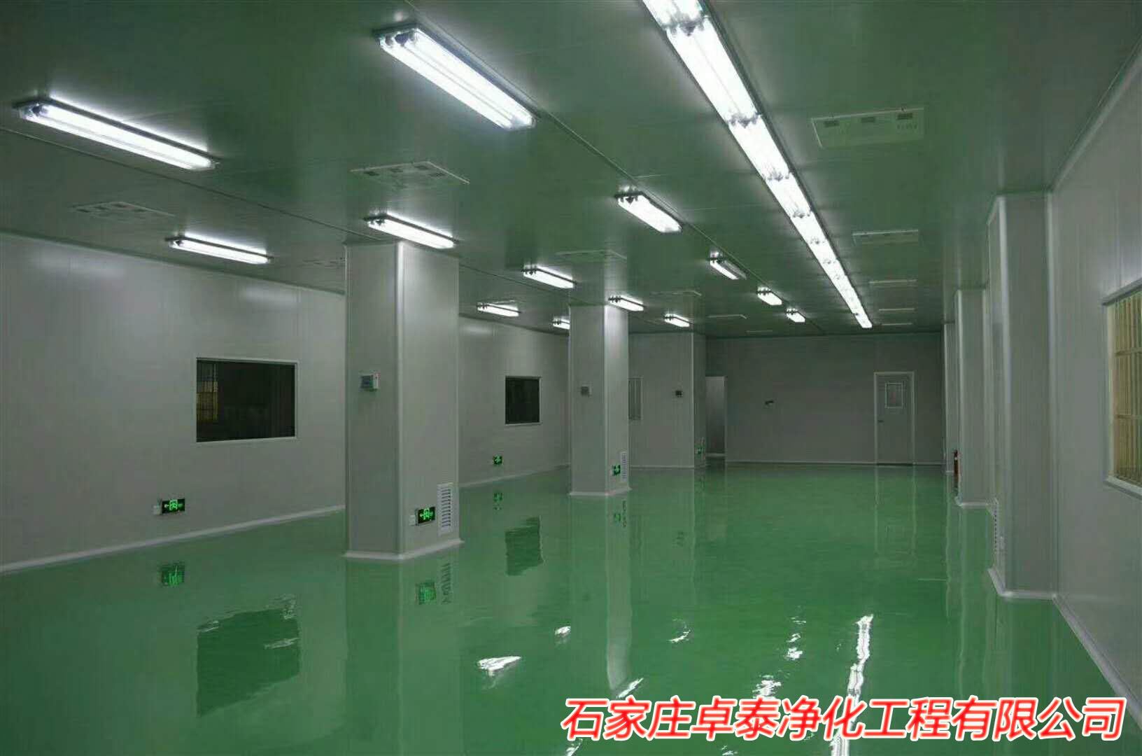 河北食品凈化車間設(shè)計(jì)建設(shè)廠家找卓泰凈化