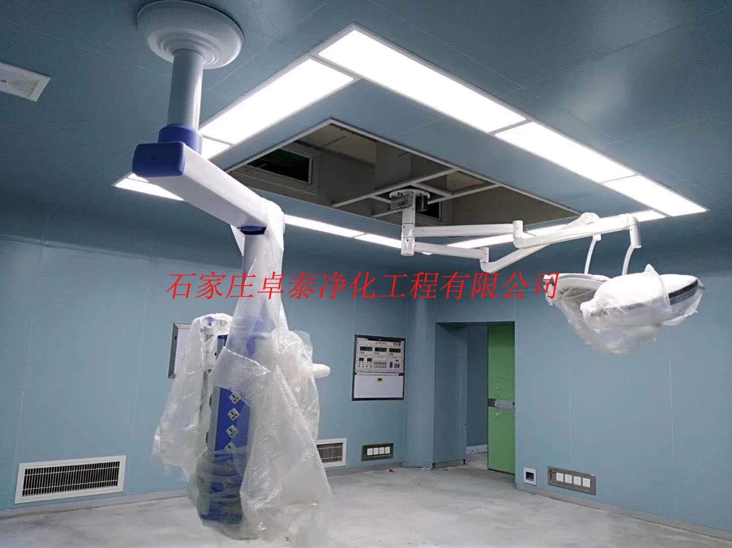 河北潔凈手術(shù)裝修、河北醫(yī)院手術(shù)室裝修、河北手術(shù)室工程裝修廠家