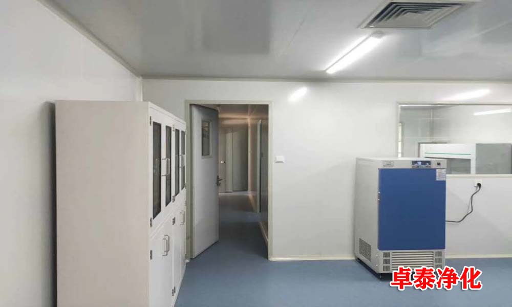 河北微生物潔凈實(shí)驗(yàn)室裝修設(shè)計(jì)公司推薦卓泰凈化，潔凈實(shí)驗(yàn)室裝修
