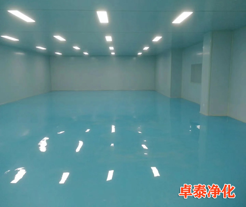 河北食品凈化車(chē)間潔凈廠房裝修分析裝修凈化車(chē)間推薦卓泰凈化