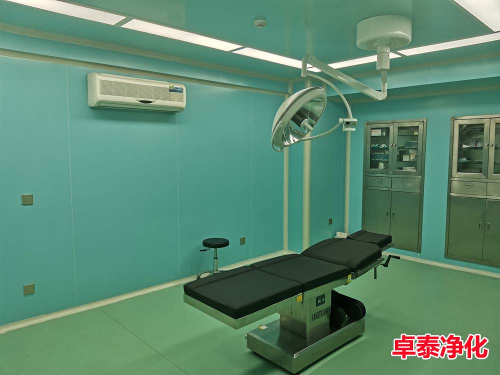 河北貞蕙韓醫(yī)療美容院潔凈手術(shù)室裝修完成，石家莊美容院無(wú)菌手術(shù)室裝修公司