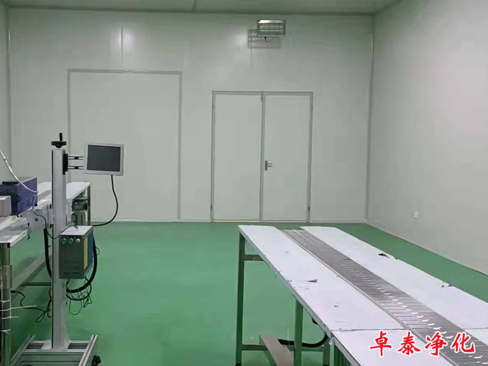 公司承建河北漢信食品凈化車間、河北一品堂藥業(yè)凈化車間兩個凈化工程項目全面完成驗收