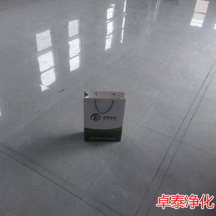 卓泰凈化與河北高業(yè)科技有限公司簽訂萬級恒溫恒濕實(shí)驗室裝修合同