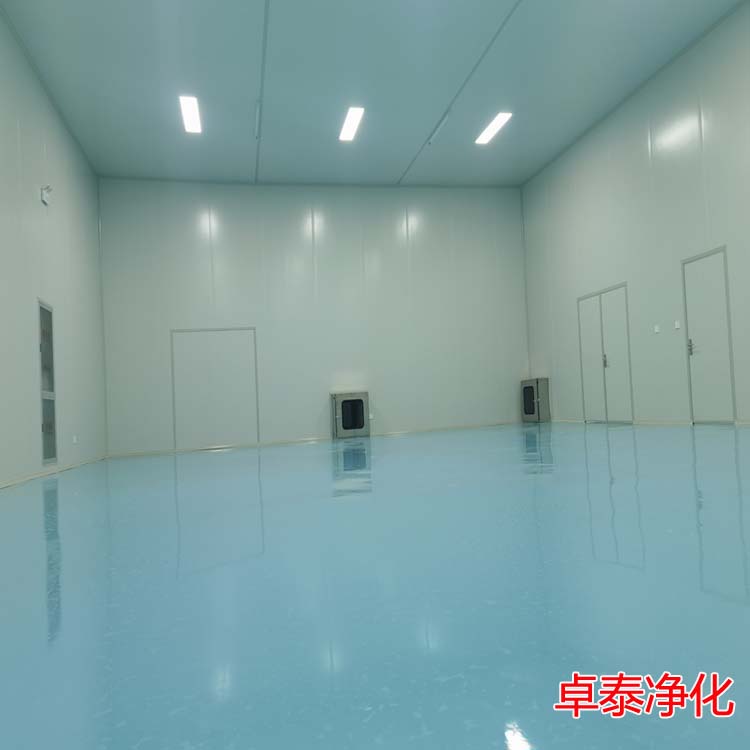 需要建設(shè)生產(chǎn)電子凈化車間裝修設(shè)計施工的河北廠家找卓泰凈化工程公司