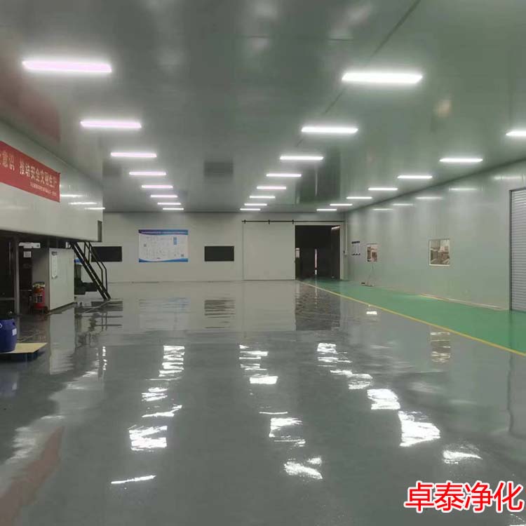 河北印刷凈化車間裝修設(shè)計施工廠家找卓泰凈化