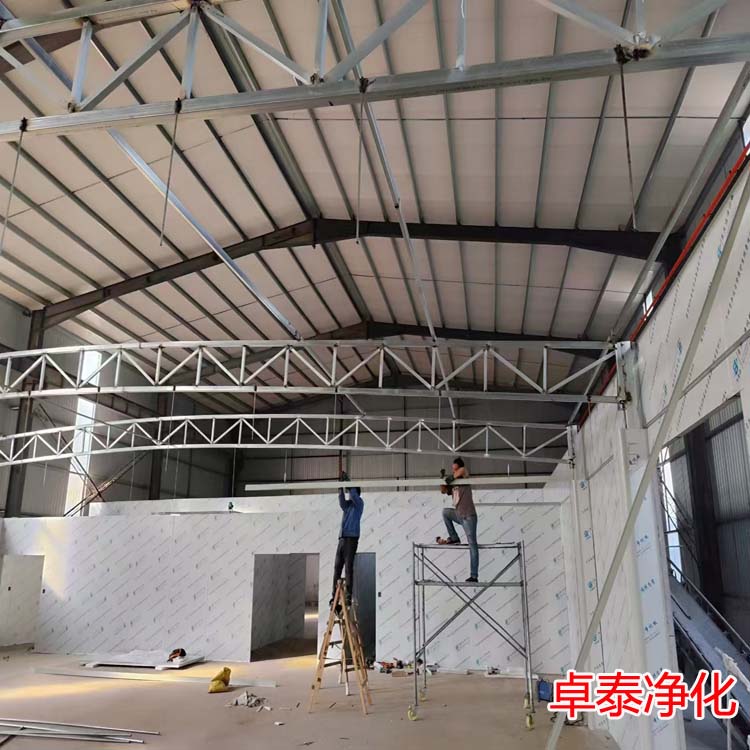 鋼結(jié)構廠房、木質(zhì)頂房子安裝凈化車間頂板牢固方法分享，河北凈化車間裝修廠家找卓泰