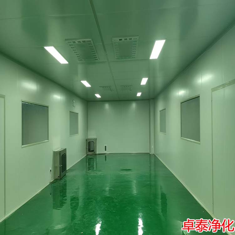食品行業(yè)——特色農(nóng)產(chǎn)品加工凈化車間裝修建設(shè)河北廠家選卓泰凈化